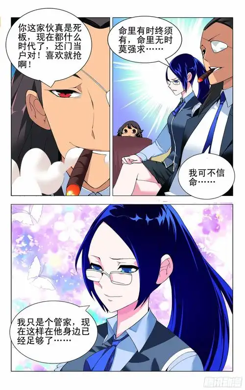 海口网站推广